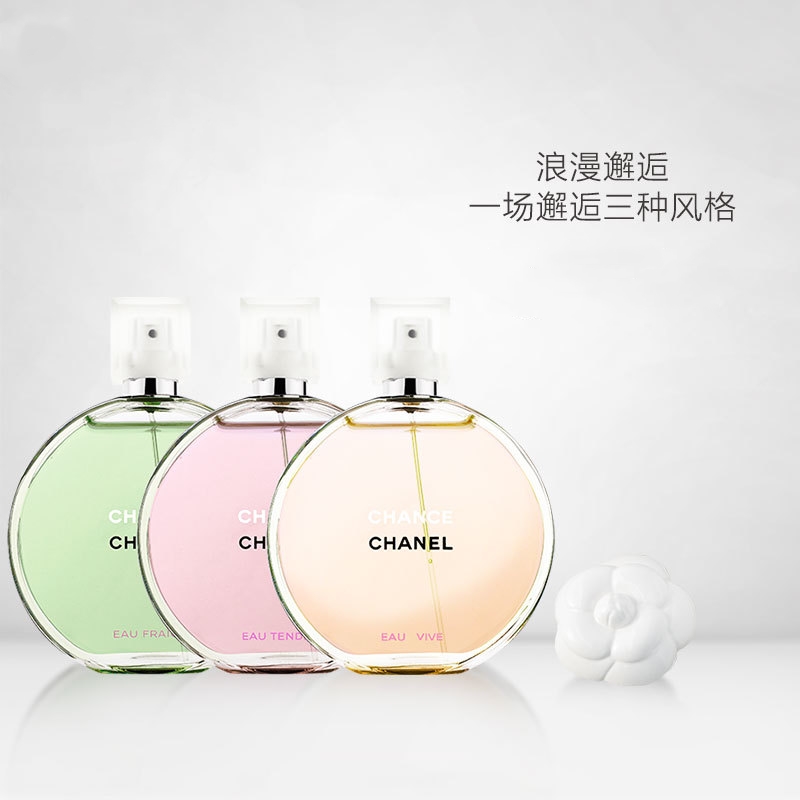 1502419394817731.jpg 800-1.jpg