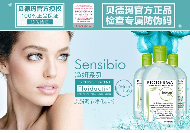 1502419707873097.jpg 3.jpg