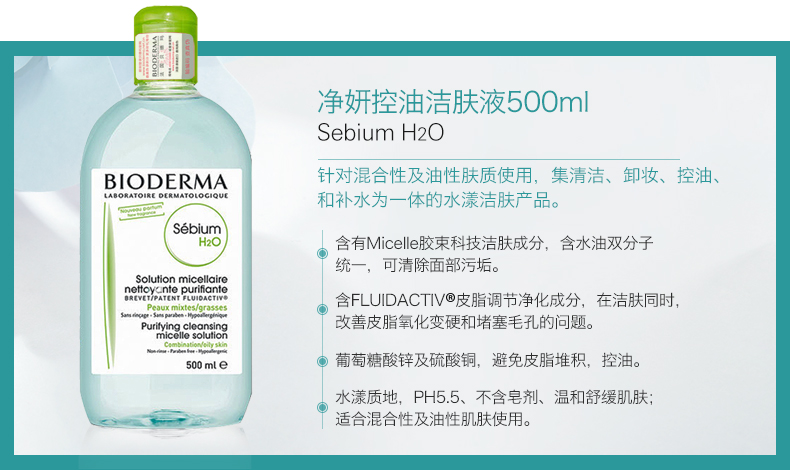 1502419713177065.jpg 4.jpg