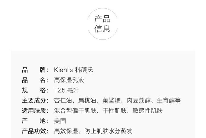 1502429808626871.jpg 2.jpg