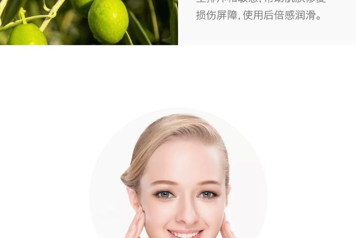 1502429830500717.jpg 5.jpg