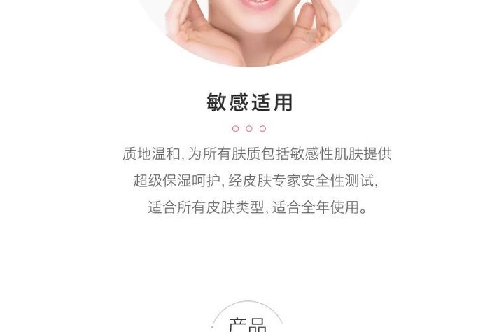 1502429836980044.jpg 6.jpg