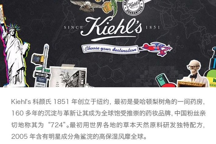 1502429901700866.jpg 13.jpg