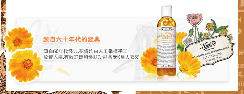 1502418777617639.jpg 3_万能看图王.jpg