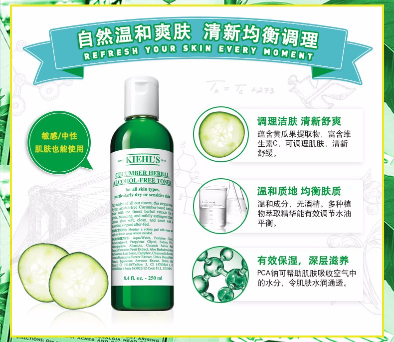 1502418824979958.jpg 2.jpg