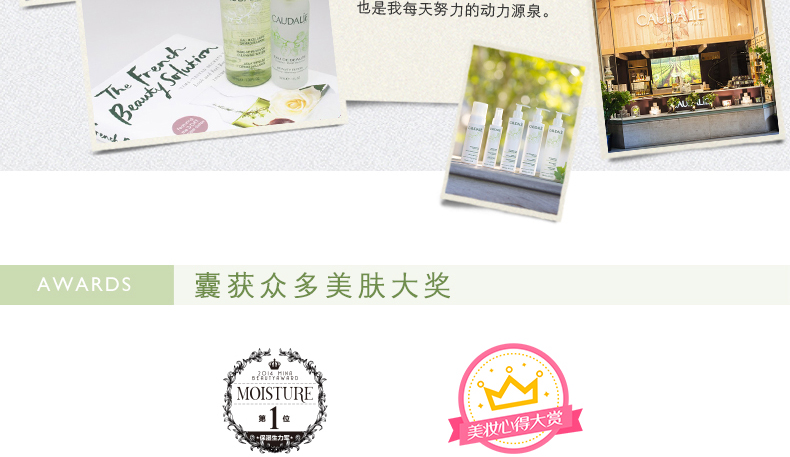 1502419894575244.jpg 3.jpg