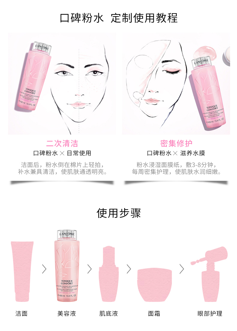 1502429131490008.jpg 5.jpg