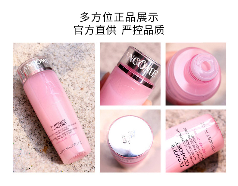 1502429138819712.jpg 6.jpg