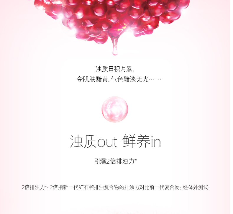 1502429308909777.jpg 2.jpg